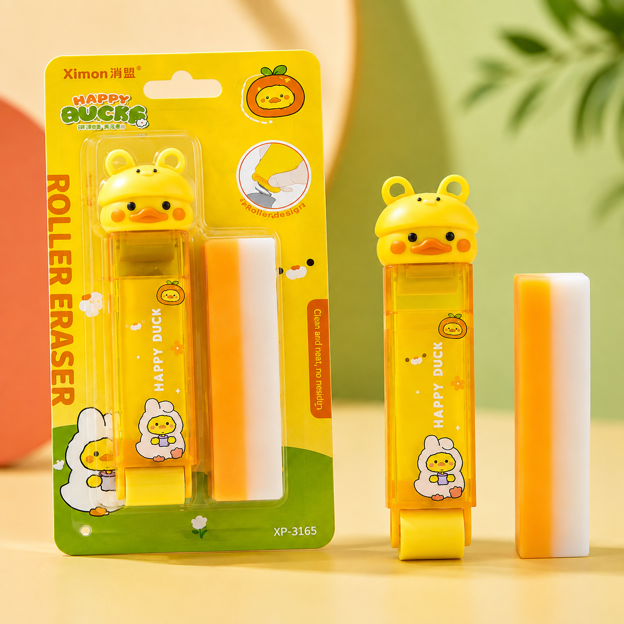 Happy Duck Roller Eraser